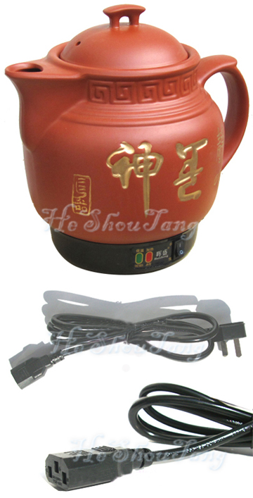 orange Decoction Medicine Machines Decoction Medicine Machines, herbs, herb, boil herbs, boilling herbs, boilling herb, boil herb, how to boil herb, how to boil herb medicine, how to boil herbs medicine